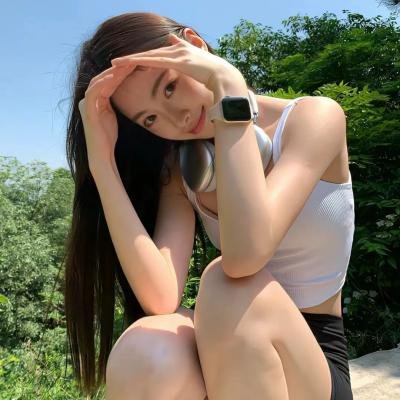 柞蚕